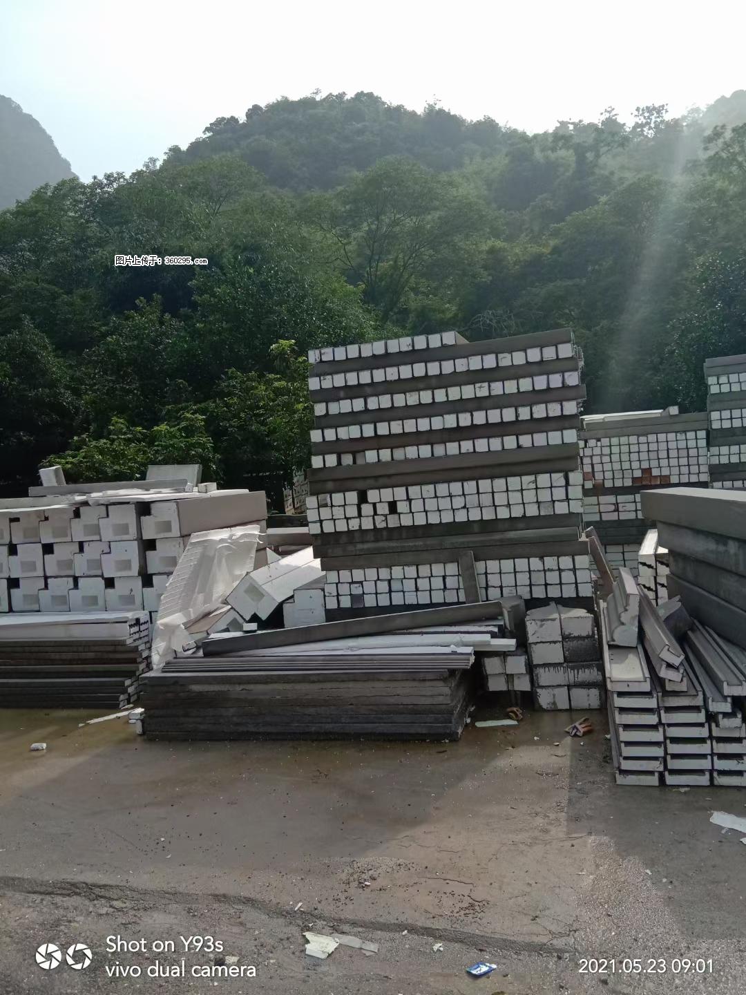 EPS线条(6) - 和田三象EPS建材 ht.sx311.cc