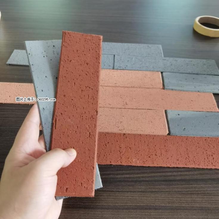 外墙软瓷（仿古砖）(9) - 和田三象EPS建材 ht.sx311.cc