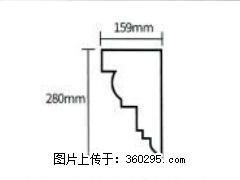 产品分解图型 - 檐口线，型号：SX311-YK-5，规格：159x280mm(5) - 和田三象EPS建材 ht.sx311.cc