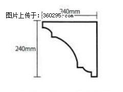 产品分解图型 - 檐口线，型号：SX311-YK-6，规格：240x240mm(6) - 和田三象EPS建材 ht.sx311.cc