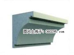 产品三维图型 - 檐口线，型号：SX311-YK-2，规格：300x330mm(2) - 和田三象EPS建材 ht.sx311.cc